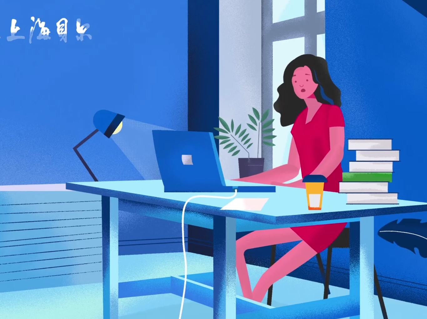 索迪斯-設備管理公司